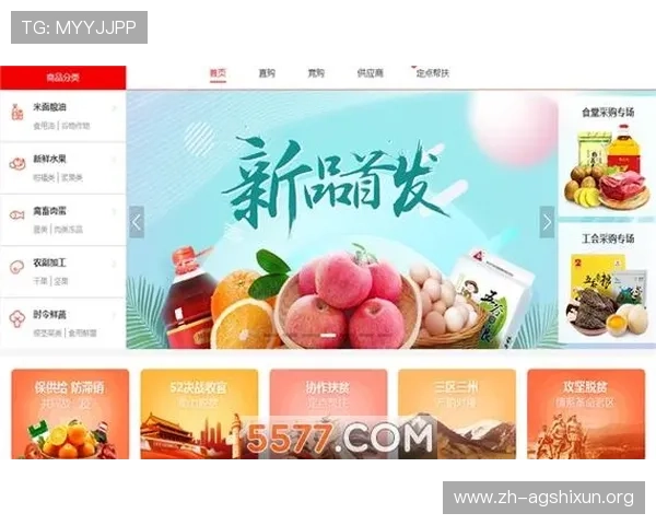 凯发官方平台首页最新登录入口,全面介绍平台特色与安全保障措施 凯发官方平台首页最新登录入口,全面介绍平台特色与安全保障措施