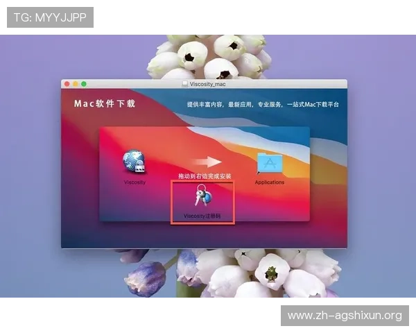 凯发旗舰厅客户端下载：快速下载安装流程详解与常见问题解答