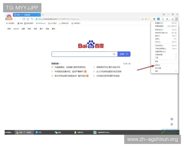 凯发集团客户端下载免费体验，极速登录安全保障，开启你的专属娱乐之旅