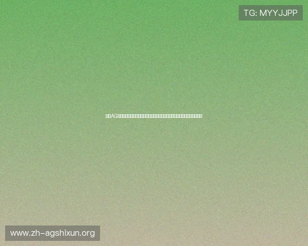 加入AG亚游在线注册平台享受多样化的线上博彩娱乐,开启高收益的全新体验之旅 加入AG亚游在线注册平台享受多样化的线上博彩娱乐,开启高收益的全新体验之旅