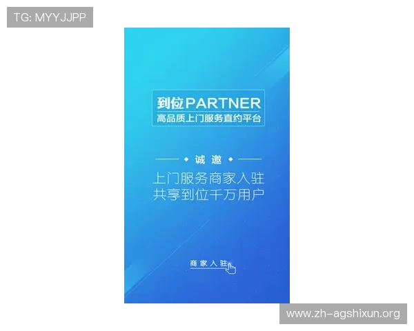 AG视讯版最新玩法介绍让你轻松掌握,享受极致娱乐体验 AG视讯版最新玩法介绍让你轻松掌握,享受极致娱乐体验