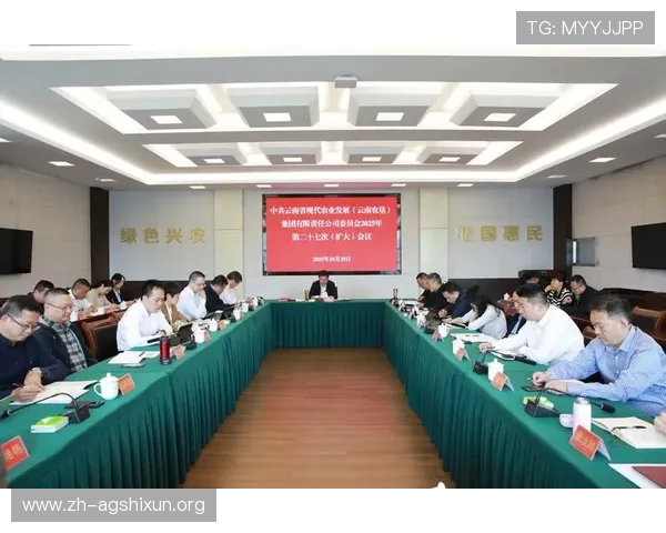 od真人官方地址最新公告,提供官方地址变动通知及安全登录的实用技巧 od真人官方地址最新公告,提供官方地址变动通知及安全登录的实用技巧