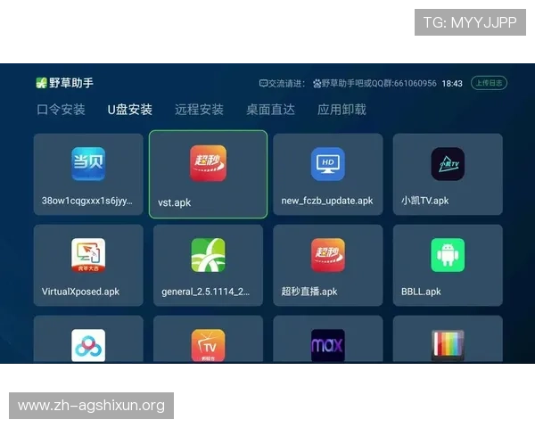 皇家真人app官方平台全面介绍，提供丰富多样的真人游戏选择