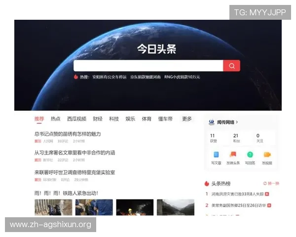 真人视讯正规网址推荐2024年最新安全可靠平台全面解析