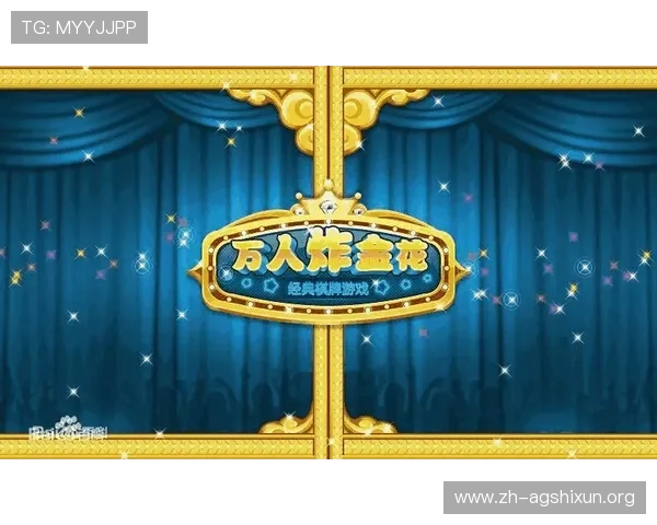 确保安全性：AG打鱼官网官方地址的重要性与建议