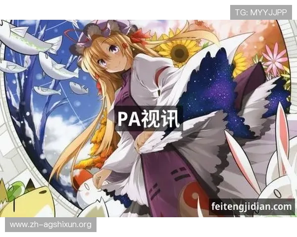 评估PA视讯公司提供的游戏种类与玩法体验的多样性