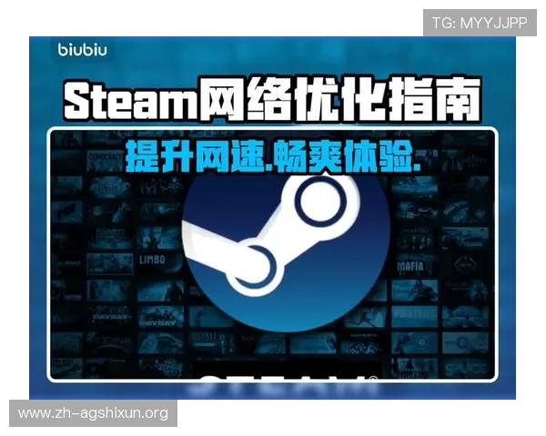 亚游视讯客户端常见问题及解决方案，确保您的游戏过程顺畅无忧