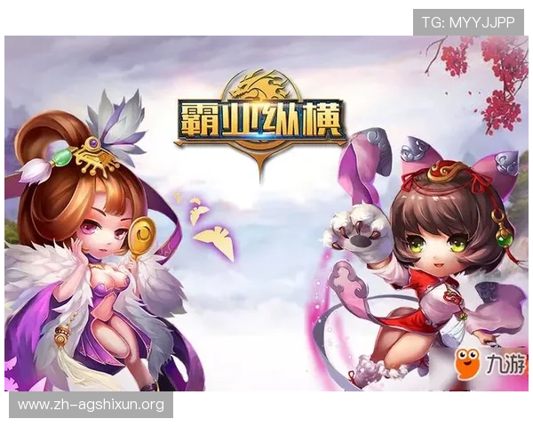 九游真人app如何注册账号,详细步骤指导助你快速开启真人娱乐之旅 九游真人app如何注册账号,详细步骤指导助你快速开启真人娱乐之旅