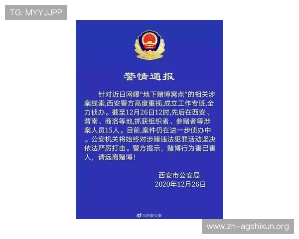 全面解析网络真人赌钱游戏的玩法技巧与合法合规运营策略 全面解析网络真人赌钱游戏的玩法技巧与合法合规运营策略