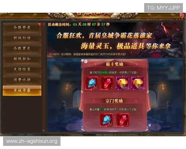 如何利用DS视讯娱乐提升你的游戏胜率和赢取更多丰厚奖励的实用技巧 如何利用DS视讯娱乐提升你的游戏胜率和赢取更多丰厚奖励的实用技巧